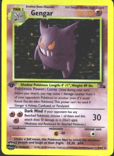 05-gengar