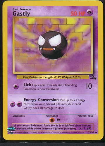 33-gastly